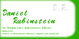daniel rubinstein business card