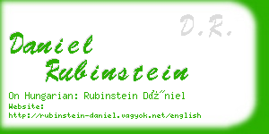 daniel rubinstein business card